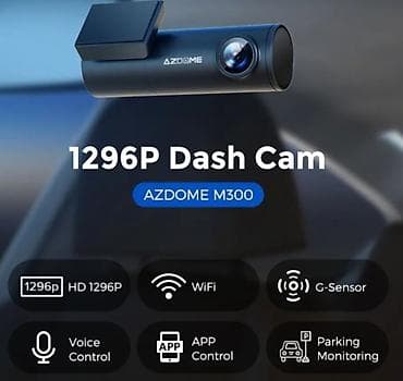 macbook pro m4: Videoreqistratorlar, Yeni, Zərbə sensoru ilə, 64 gb, ABŞ, Ünvandan götürmə — 4