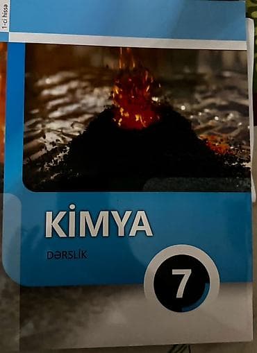 kimiya: Məhsul: Kimya dərsliyi – 7-ci sinif (1-ci hissə) Tezedi - Fənn — 1