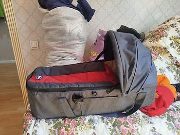 Chicco portativ beşik/daşıma lyulkası - Brend: Chicco - Tip: yeni