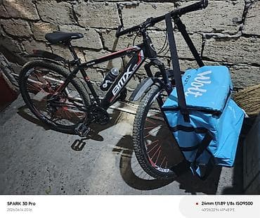 cd disk: Endrim var. BMx GTR-606 R16 dağ velosipedi + Wolt çatdırılma çantası — 1