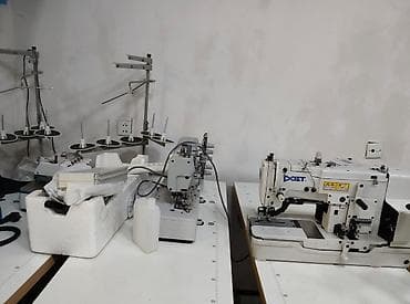 monitor maşın ucun: Peşəkar tikiş avadanlıqları dəsti – DOIT sənaye maşınları Məhsul — 5