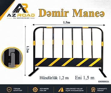 Сварочные маски: Metal Yol Baryeri ☑ ️ Hündürlük 1,2 m ☑ ️ Eni 1,5 m #Dəmir barrier # — 1