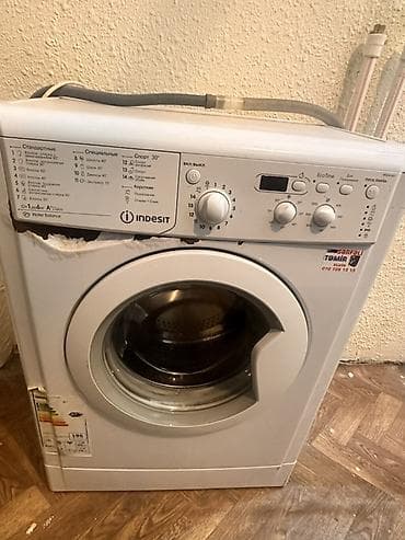 Indesit önyükləməli paltaryuyan maşın 6 kq yuma tutumu 1000
