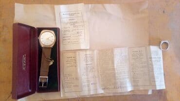 детские наручные часы swatch: Yeni, Qol saatı, rəng - Qızılı — 6