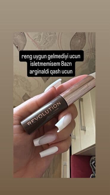 Qaşlar üçün tuş, Makeup Revolution