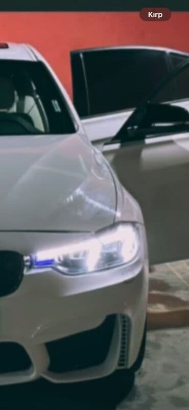 Faralar: Sol, Yaxın və uzaq vuran işıqlar BMW, 2016 il, Analoq, ABŞ, İşlənmiş
