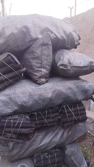 Qamaklar: Kömür super — 1