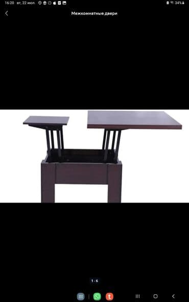 corab toxuyan aparat: Tərliklər, Ölçü: 36.5, İşlənmiş — 4