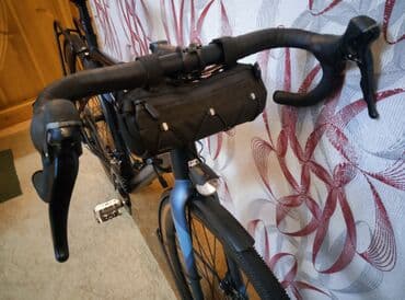 velosiped qiymətləri: Şəhər velosipedi Bergamont, 28", sürətlərin sayı: 20 — 3