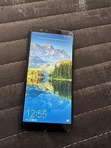 telefon kabrosu: Huawei Y9, 32 GB, rəng - Mavi, Barmaq izi — 1