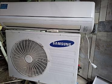 Kondisioner Samsung, 85-90 kv. m, Split sistem
