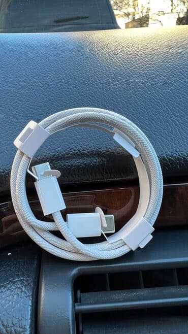 Iphone 15 pro qutudan cixan kabel type-c 40azn. Adapter basliqi 20W lalafo.az -da Iphone 15 pro qutudan cixan kabel type-c 40azn. Adapter basliqi 20W