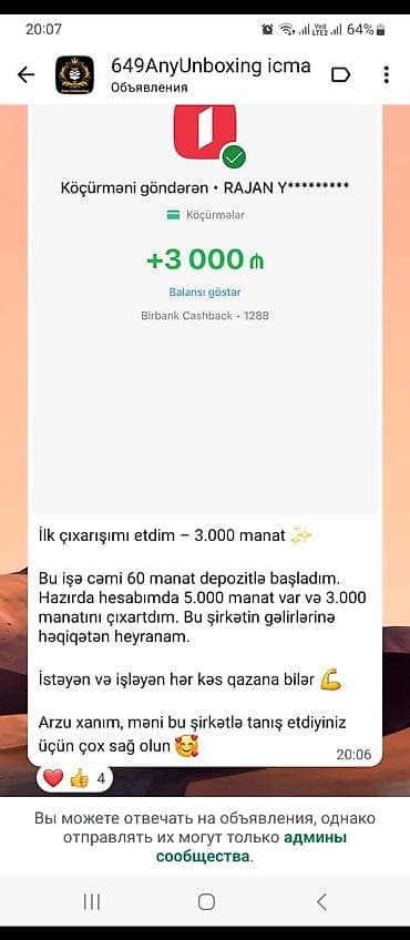 Xidmət: 649AnyUnboxing icması – onlayn qutu açılışı və gəlir