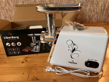 soyuducu qiymetleri 2020: Ət çəkən maşın Yeni — 6