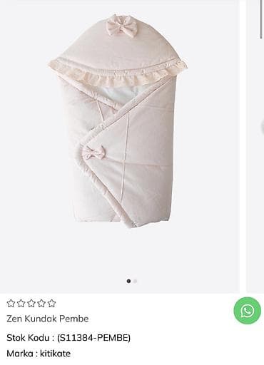 Все для дома и сада: Для девочки, Новый, Колыбель — 1