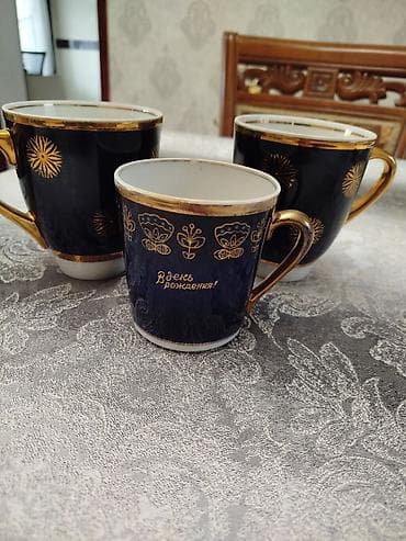 mate: Fincanlar, SSRİ — 1