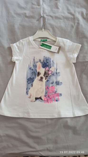 boş şalvar: Benettondan sort 18 man,kofta 15 man,3-4 yas — 6