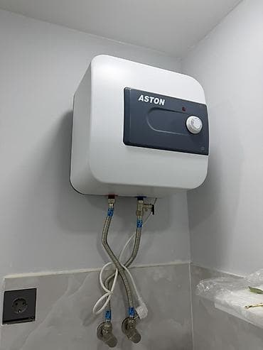 Ariston 30 l, Yeni, Kredit yoxdur