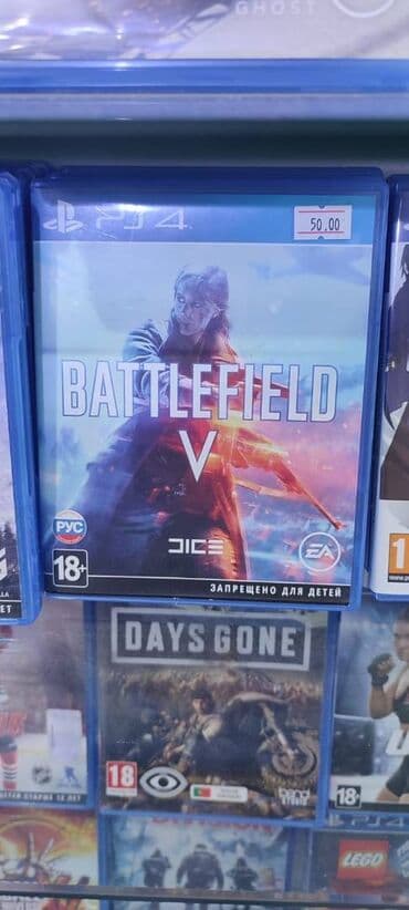 Battlefıeld 5 Oyun diski, az işlənib. 🎮Playstation 3-4-5 original oyun