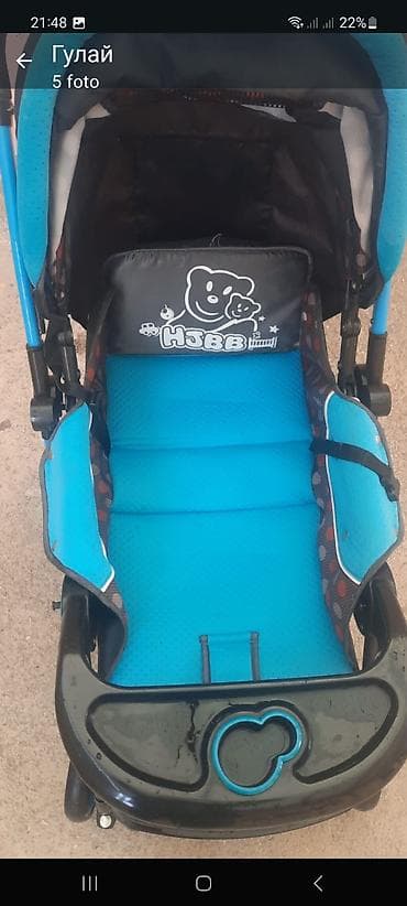 Klassik gəzinti arabası