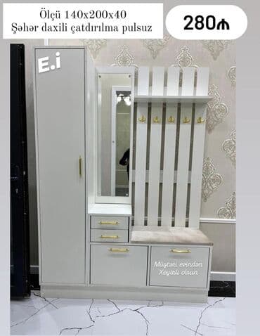 Dolablar: Yeni, Düz dolab, Dəhliz dolabı — 2