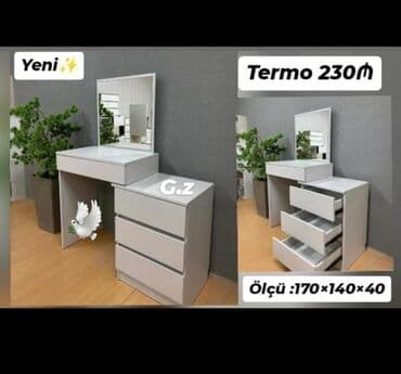 трюмо: Yeni, Termolar — 1