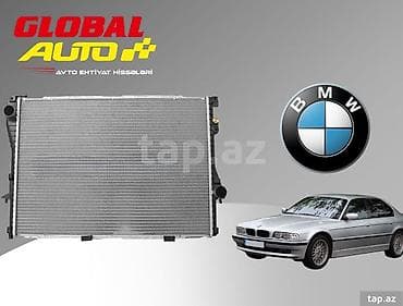 qazel radiator: BMW E38 su radiatoru 🚘 BMW 7 E38 üçün Su Radiatoru BMW 7 E38 — 1