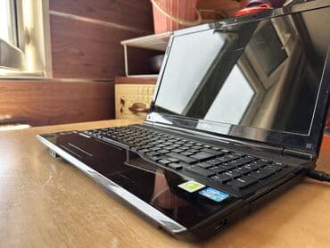 china aid notebook: Intel Core i7, 8 GB, 15.6 " — 3