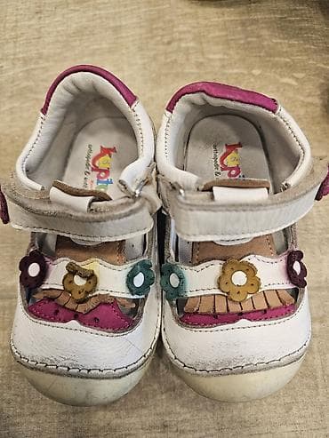 Верхняя одежда: Цвет - Белый Ортопедическая обувь, Размер: 21, Для девочек — 1