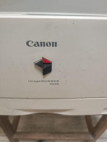 iphone 7 gence: Canon imageRUNNER 2420 çoxfunksiyalı ofis qurğusu - Funksiyalar — 2