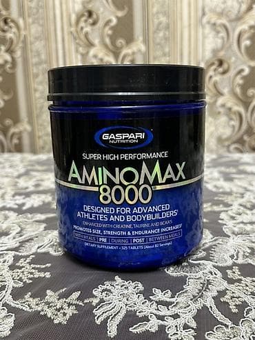 İdman qidaları: Protein Çəki: 2001 - 2500 g, İşlənmiş — 2