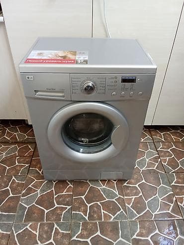 Paltaryuyan maşın LG, 6 kq, İşlənmiş, Avtomat, Qurutmasız, Pulsuz çatdırılma lalafo.az -da Paltaryuyan maşın LG, 6 kq, İşlənmiş, Avtomat, Qurutmasız, Pulsuz çatdırılma