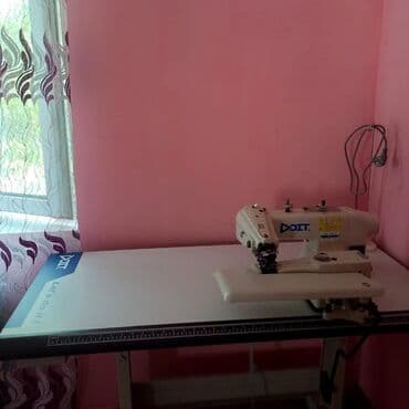 mini kondisioner qiymetleri 12v kondisioner: Tikiş maşını Yeni,Overlok — 3