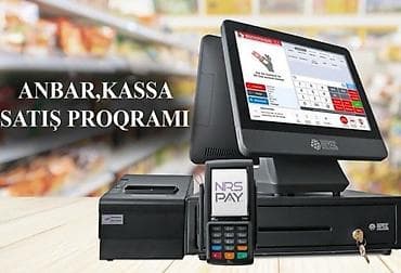 Kassa üçün satış proqramı Şəhər: Bakı Malın növü: Kassa avadanlığı