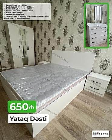 komodlar: Yataq dəsti – tam komplekt Model 1 (krem-qızılı): - Çarpayı: 160 × — 2