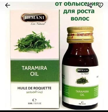 Hemani taramira oil 30ml Kirpiklərin, qaşların və saçların böyüməsinin