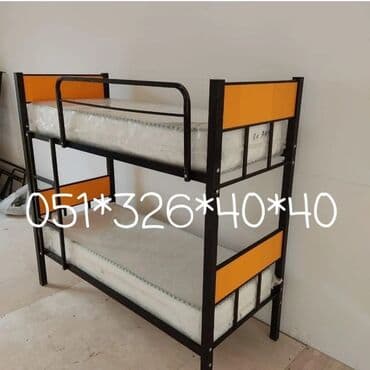 tek çarpayı: Qız üçün, Yeni, Çarpayı, Matras ilə — 29