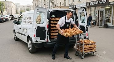 çap operatoru vakansiya: Sürücü-ekspeditor tələb olunur, Minik, 1 ildən az təcrübə, Gündəlik ödəniş — 1