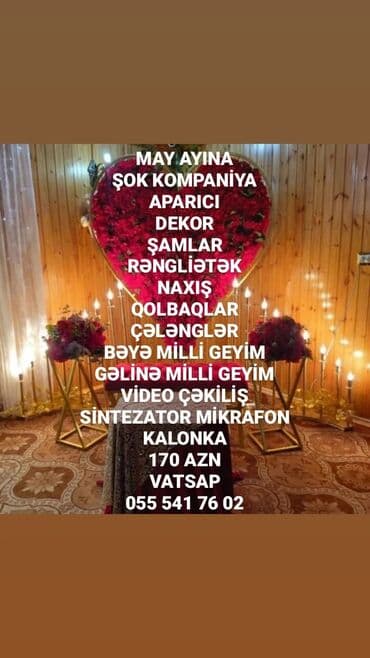 магазин рядом со мной: Mohteseç xina geceleri
vatsap aktivdir — 1