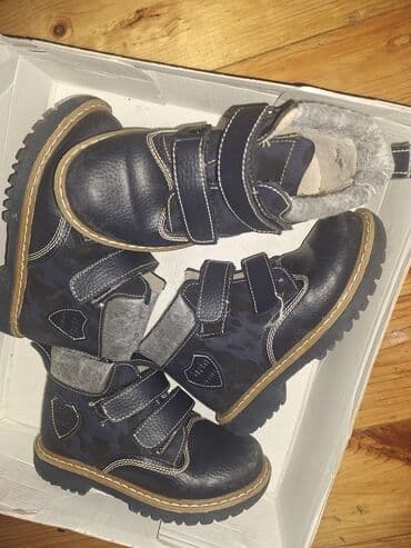 Dəstlər: Uşaq üçün qış botları - Rəng: tünd göy (navy) – kamuflyaj detalları — 2