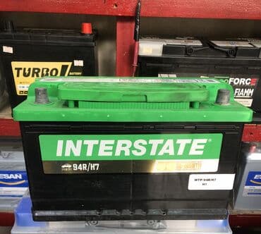 аккумулятор б у: Digər istehsalçı, 80 ah, Orijinal, ABŞ, İşlənmiş — 1