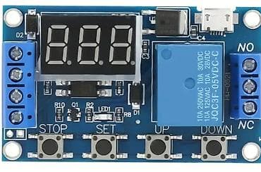 Beton və beton məmulatları: Qoymet ikisine aiddi Rütubət və temperatur nəzarət modulu + universal — 2