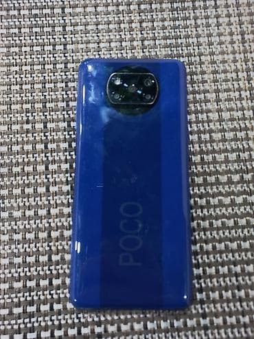 Poco X3 NFC, 64 GB
