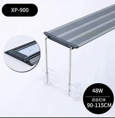 akvarium lampa: Akvaryum üçün LED işıqlandırma paneli – Neo-Helios XP-900 - Güc: 48W — 2