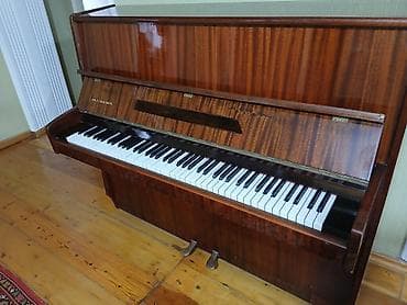 2 ci sinif defteri: Piano, Akustik — 2