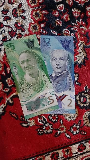 Искусство и коллекционирование: Kolleksiya üçün dünya pulları – müxtəlif ölkələrin banknot — 5