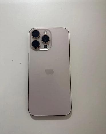 IPhone 16 Pro Max, Qızılı