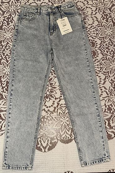 cinsi: Cinslər, PULL&BEAR, S, rəng - Mavi — 2