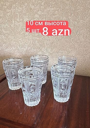 Stəkanlar, Xrustal, SSRİ lalafo.az -da Stəkanlar, Xrustal, SSRİ