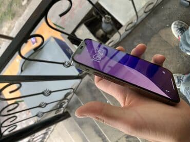 ikinci el ayfon 12: IPhone 12 Pro, 512 GB, Qara, Face ID — 8